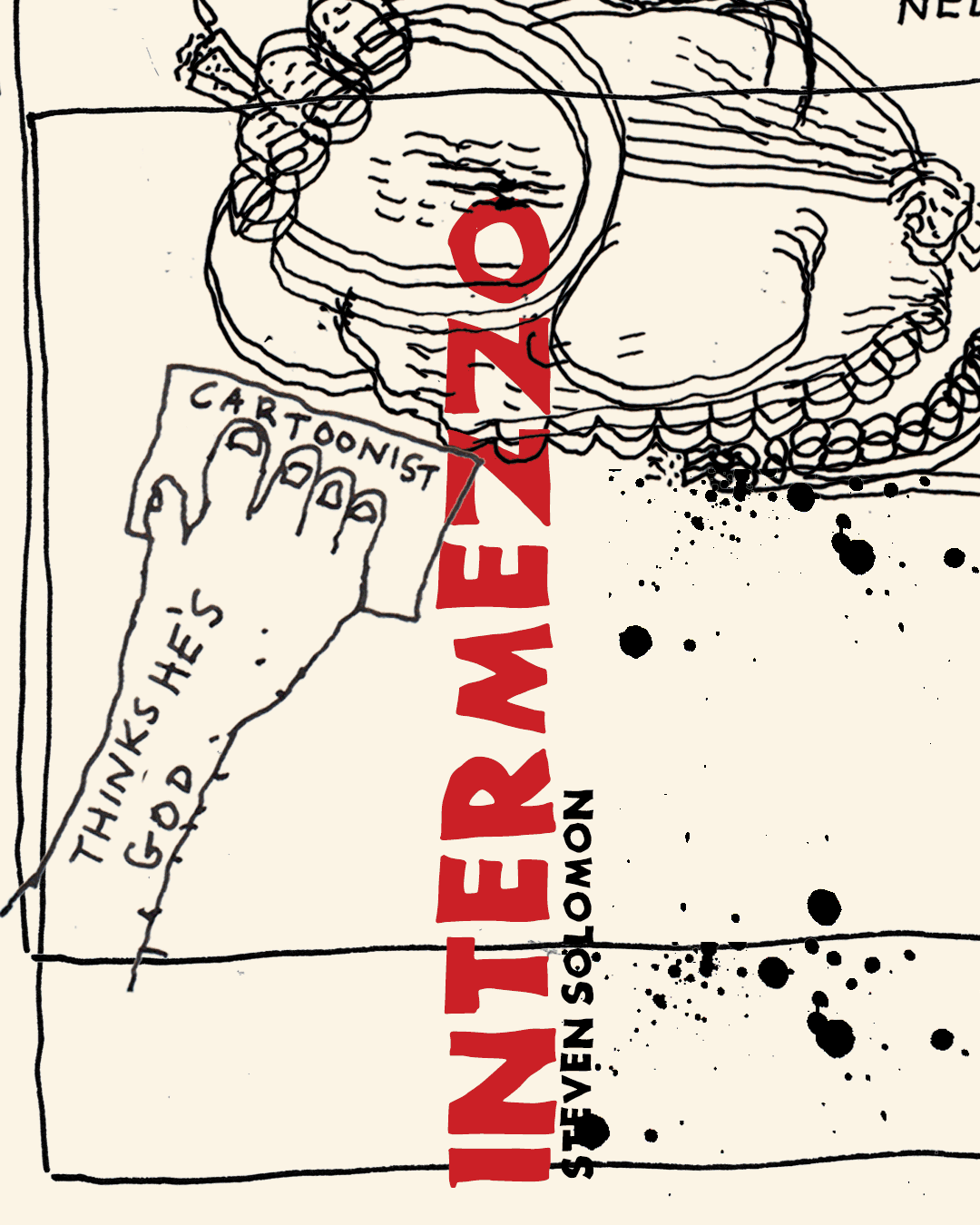 inter cover