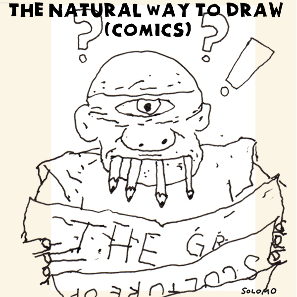 nat way
