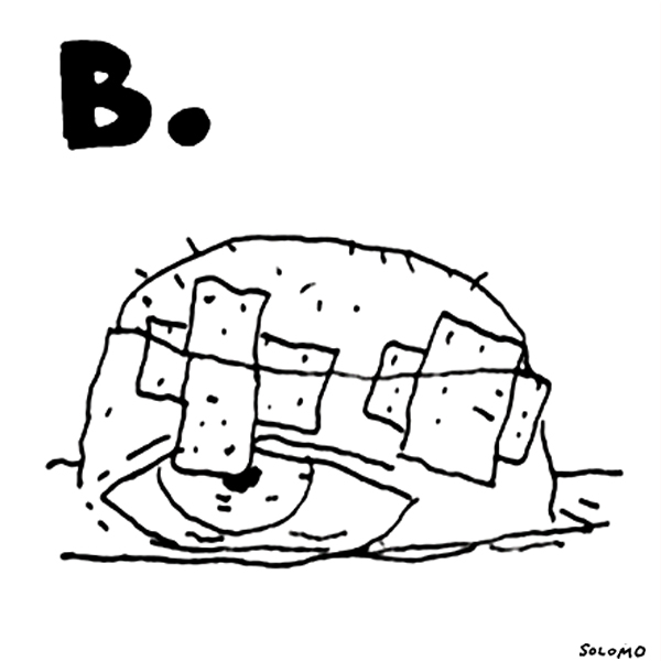 B baby B
