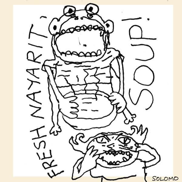 nayarit
        soup