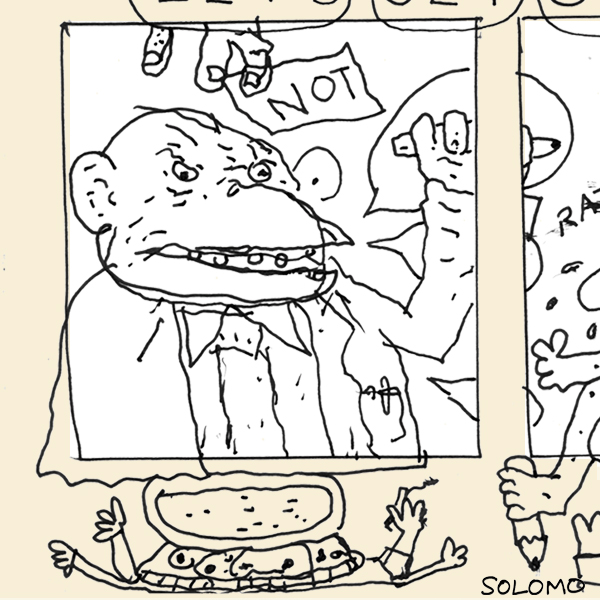 thats not even drawing