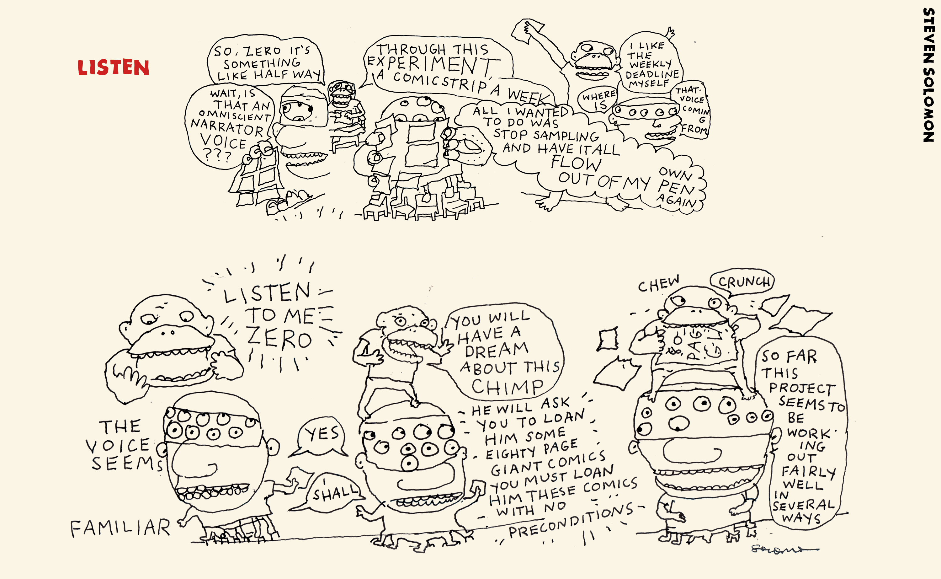 deadline version