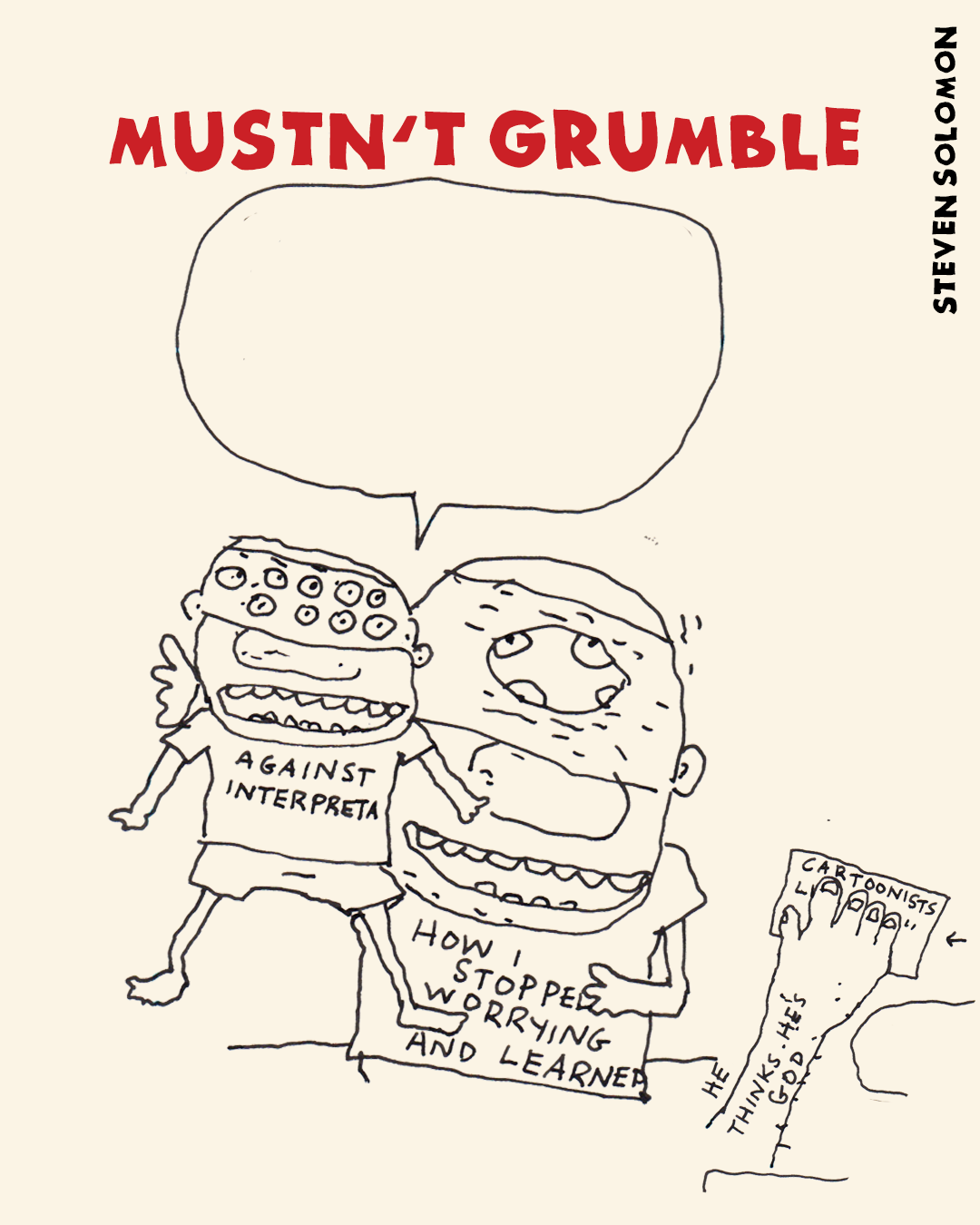 mustnt_grumble_cover